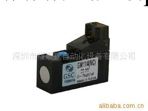 微型電磁閥FST-100-3E1 分光機小閥 FST-100-3E1 大量批發工廠,批發,進口,代購
