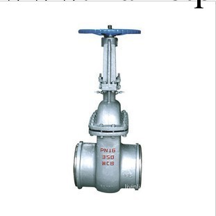 供應DSZ61水封閘閥國標水封閘閥焊接水封閘閥DS系列工廠,批發,進口,代購