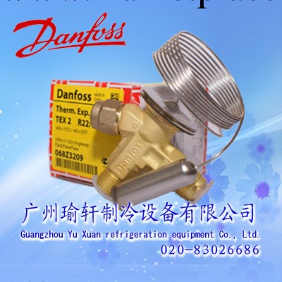 Danfoss丹佛斯熱力膨脹閥TS2/068Z3400 R404 內平衡式/螺口連接工廠,批發,進口,代購