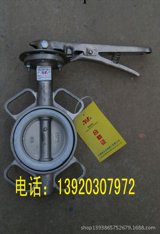 全不銹鋼手柄四氟對夾蝶閥D71F-16P（美蝶牌）工廠,批發,進口,代購