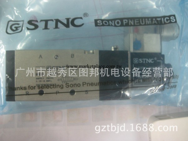 STNC電磁閥TG2531-10 220V工廠,批發,進口,代購