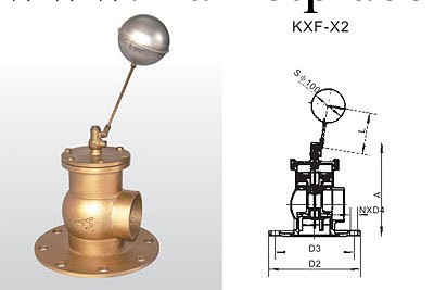 902 KXF-X2 黃銅法蘭浮球閥/上海枚科閥門 質價優工廠,批發,進口,代購