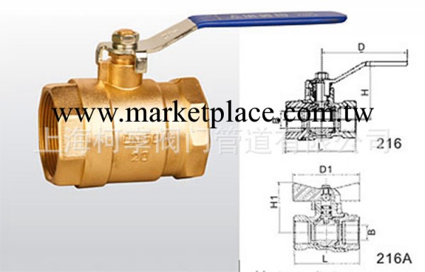 品牌：amico埃美柯 型號：Q11F-20T 全銅加厚絲扣球閥工廠,批發,進口,代購