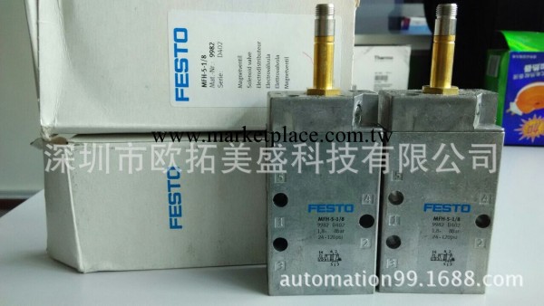 優勢供應德國FESTO/費斯托全新原裝正品電磁閥工廠,批發,進口,代購