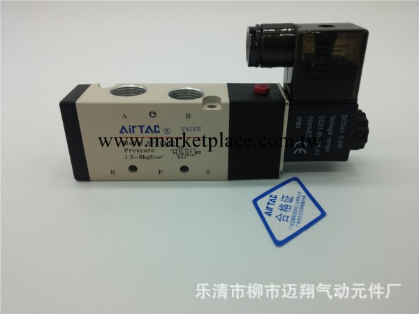 精品：亞德客 4V310-10 二位五通單電磁閥 4V310 氣動電磁閥工廠,批發,進口,代購