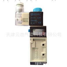 JELPC寧波佳爾靈JEL系列二位五通電磁閥522S 522D工廠,批發,進口,代購