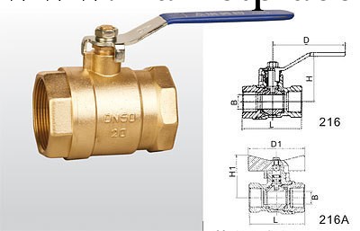 黃銅球閥/Q11F-20T /寧波埃美柯/216A球閥/廣州總代理工廠,批發,進口,代購