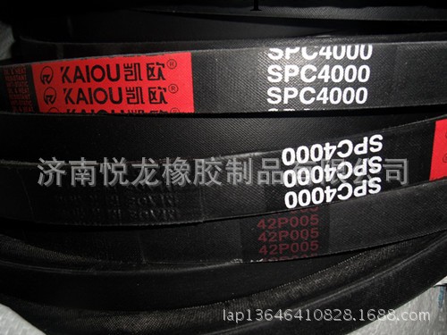 供應SPB2450三角帶  SPB1950三角帶工廠,批發,進口,代購