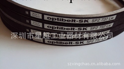 opibelt-sk spz1137高效窄形三角帶工廠,批發,進口,代購