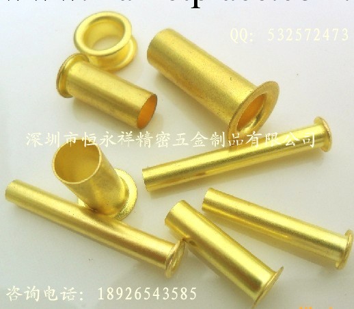 銅鉚釘GB876-86-3Χ8-空心銅鉚釘(電器行業專用)批發・進口・工廠・代買・代購