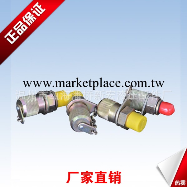 廠傢生產出售PT系列微型高壓測壓接頭  可定制PT-3測壓接頭工廠,批發,進口,代購