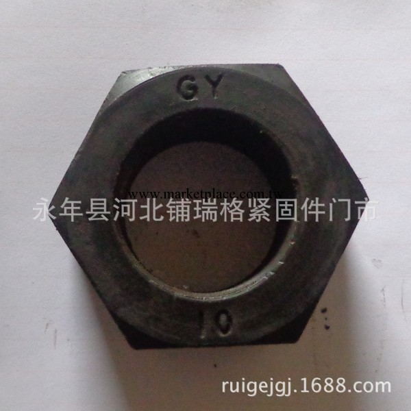 永年瑞格廠傢現貨.35CrmoA高強度螺母..GB6175.大邊螺母工廠,批發,進口,代購