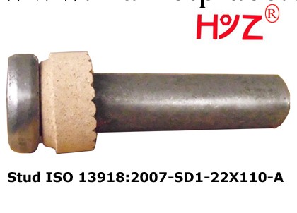 供應ISO13918剪力釘抗拉強度大於485，可以通過耐低溫沖擊試驗批發・進口・工廠・代買・代購