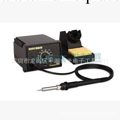 QUICK969ESD 焊臺 快克 QUICK 確認好評可返現工廠,批發,進口,代購