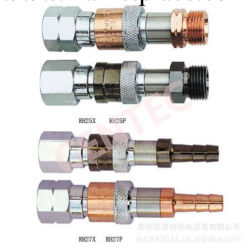 【歐思特】供應美國捷銳防逆快速接頭RH39X RH39F工廠,批發,進口,代購