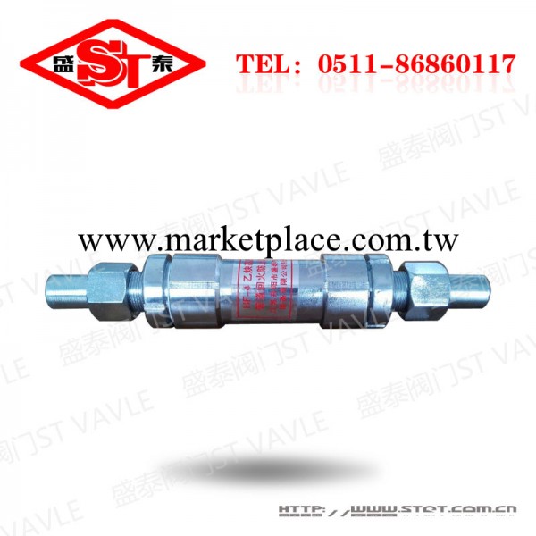 熱銷HF-4管道阻火器 乙炔丙烷氫氣回火防止器 中壓 匯流排阻火器工廠,批發,進口,代購