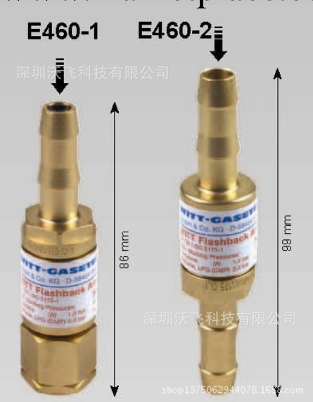 原裝進口威特E460-1阻火器 乙炔回火防止器工廠,批發,進口,代購