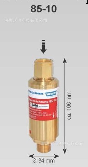 WIIT 85-10 威特阻火器 氫氣阻火器氣體回火防止器工廠,批發,進口,代購