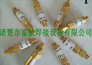 廠傢供應全銅3/8 9/16乙炔氧氣丙烷回火器，回火防止器工廠,批發,進口,代購