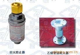 【精品推薦】廠傢專業生產可燃氣、氧氣、乙炔、丙烷阻火器(圖)工廠,批發,進口,代購