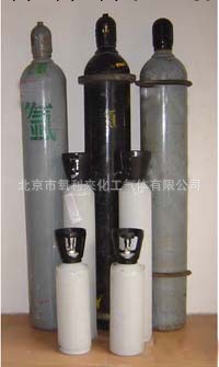 供應40 L氣體鋼瓶 質優價廉  010-89565813工廠,批發,進口,代購