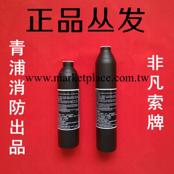 上海廠傢直供（叢發原廠版）0.35L 無縫高壓氣瓶 30MPA 從發 CF工廠,批發,進口,代購