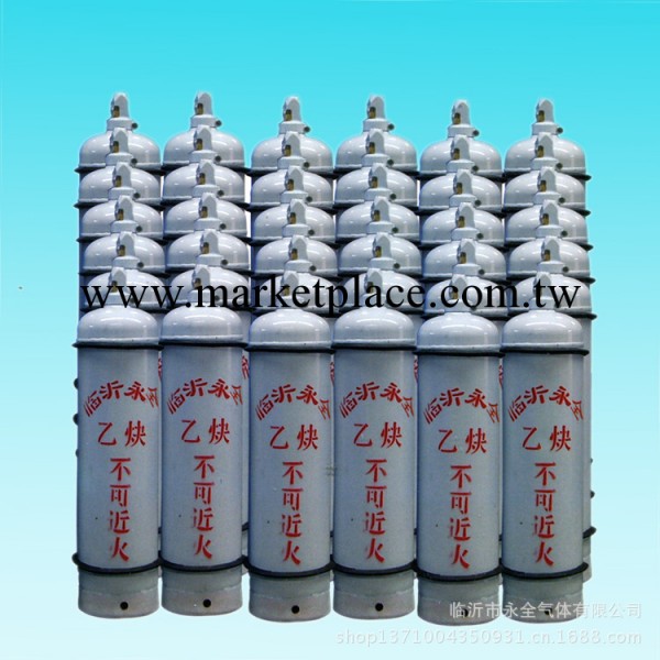供應溶解乙炔氣瓶 型號GB11638乙炔鋼瓶 高壓氣瓶批發・進口・工廠・代買・代購