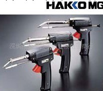 日本原裝進口白光HAKKO MG送錫焊槍工廠,批發,進口,代購
