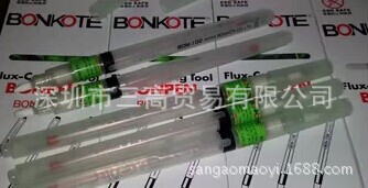 助焊筆BON-102L日本BONKOTE邦可BON-102L助焊筆工廠,批發,進口,代購
