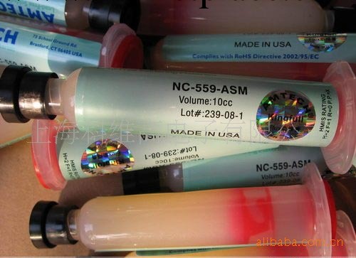 正品原裝美國AMTECH助焊膏NC-559-ASM工廠,批發,進口,代購