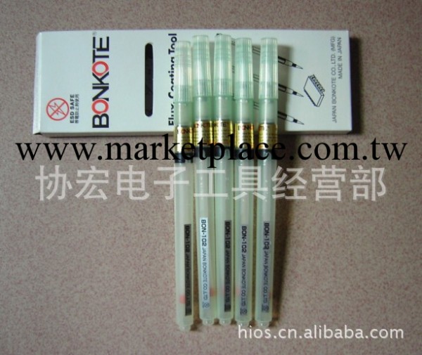 供應日本邦可BONKOTE BON-102D松香型助焊筆頭/可換筆頭/助焊筆頭工廠,批發,進口,代購