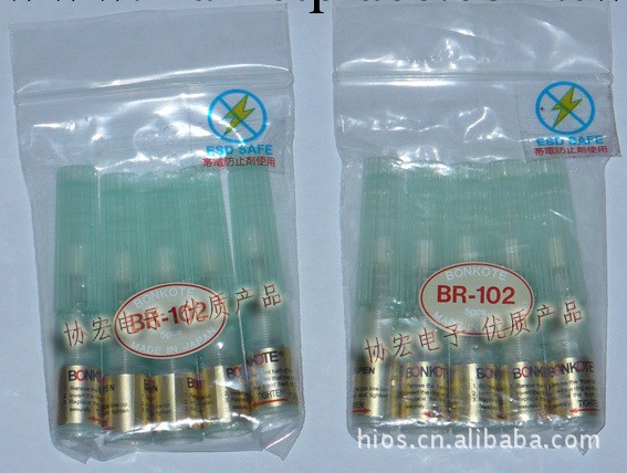 供應日本邦可BON-102F/BON-102可充式清洗助焊筆頭/助焊筆頭工廠,批發,進口,代購