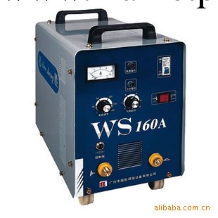 廣州超勝可控矽直流氬弧焊機WS－160工廠,批發,進口,代購