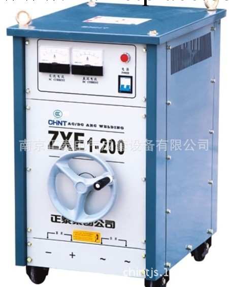 ZXE1系列交直流弧焊機工廠,批發,進口,代購