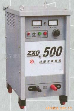供應矽整流弧焊機ZXG-500工廠,批發,進口,代購