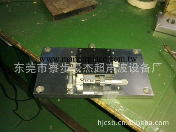 東莞豪傑超音波是專業生產銷超音波、熱熔機旋轉式塑膠熔接機批發・進口・工廠・代買・代購