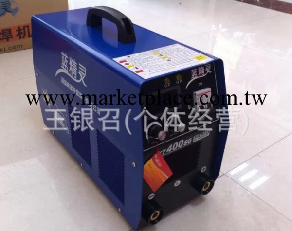 專業批發深圳逆變zx7-400電焊機，品種齊全，質量保證工廠,批發,進口,代購