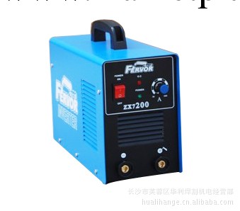 供應上海烽火焊機逆變直流弧焊機ZX7-200A批發・進口・工廠・代買・代購