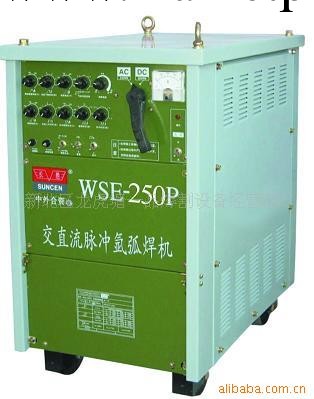 供應WSE-P系列 交直流脈沖氬弧焊機(鋁焊機)工廠,批發,進口,代購