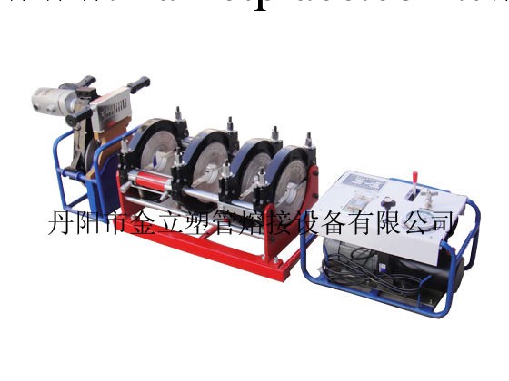 專業生產PE管SHD250液壓熱熔焊機批發・進口・工廠・代買・代購