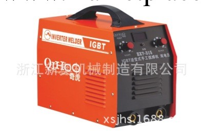 供應MMAARC ZX7-315逆變直流手工焊民用傢用焊機 通用電弧焊機工廠,批發,進口,代購