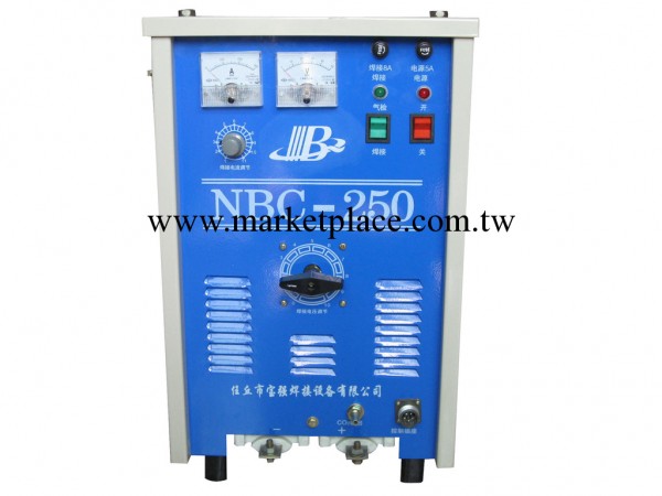 推薦專業生產 NBC250A焊機，值得信賴，歡迎來電批發・進口・工廠・代買・代購