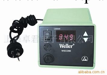 代理WELLER 威樂電焊臺，無鉛電焊臺，防靜電電焊臺WSSD80工廠,批發,進口,代購