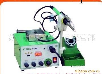 深圳 CXG   全自動焊錫機   CXG374H工廠,批發,進口,代購