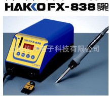 HAKKO焊臺 FX-838 高熱容量電焊臺工廠,批發,進口,代購