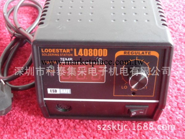 批發原裝正品. LODESTAR數顯無鉛防靜電恒溫控溫高級電焊臺工廠,批發,進口,代購