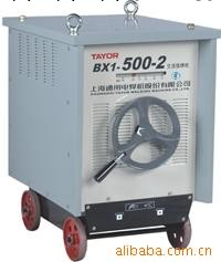 上海通用電焊機BX1-500-2（銅芯）交流弧焊機電焊機工廠,批發,進口,代購