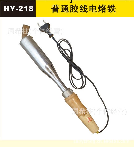 廠傢直銷高檔耐用電烙鐵工廠,批發,進口,代購