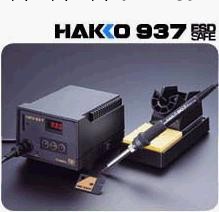 供應日本白光焊臺HAKKO  937工廠,批發,進口,代購