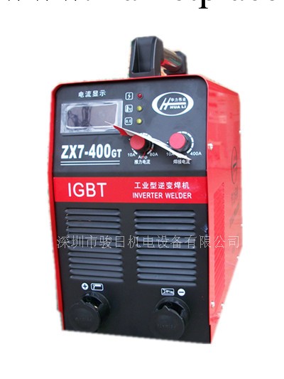 深圳華力ZX7-400A直流電焊機批發・進口・工廠・代買・代購